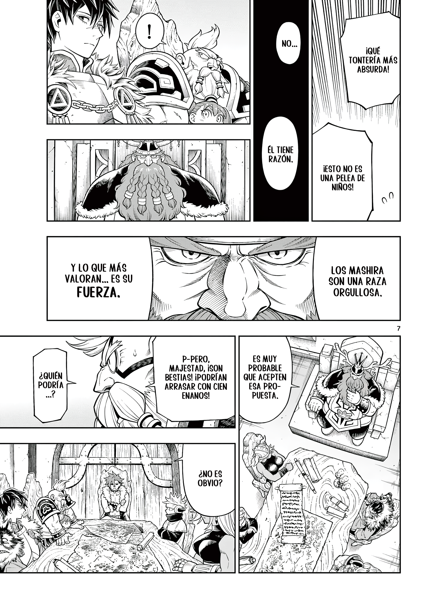 Soara to Mamono no Ie Valor 第9页
