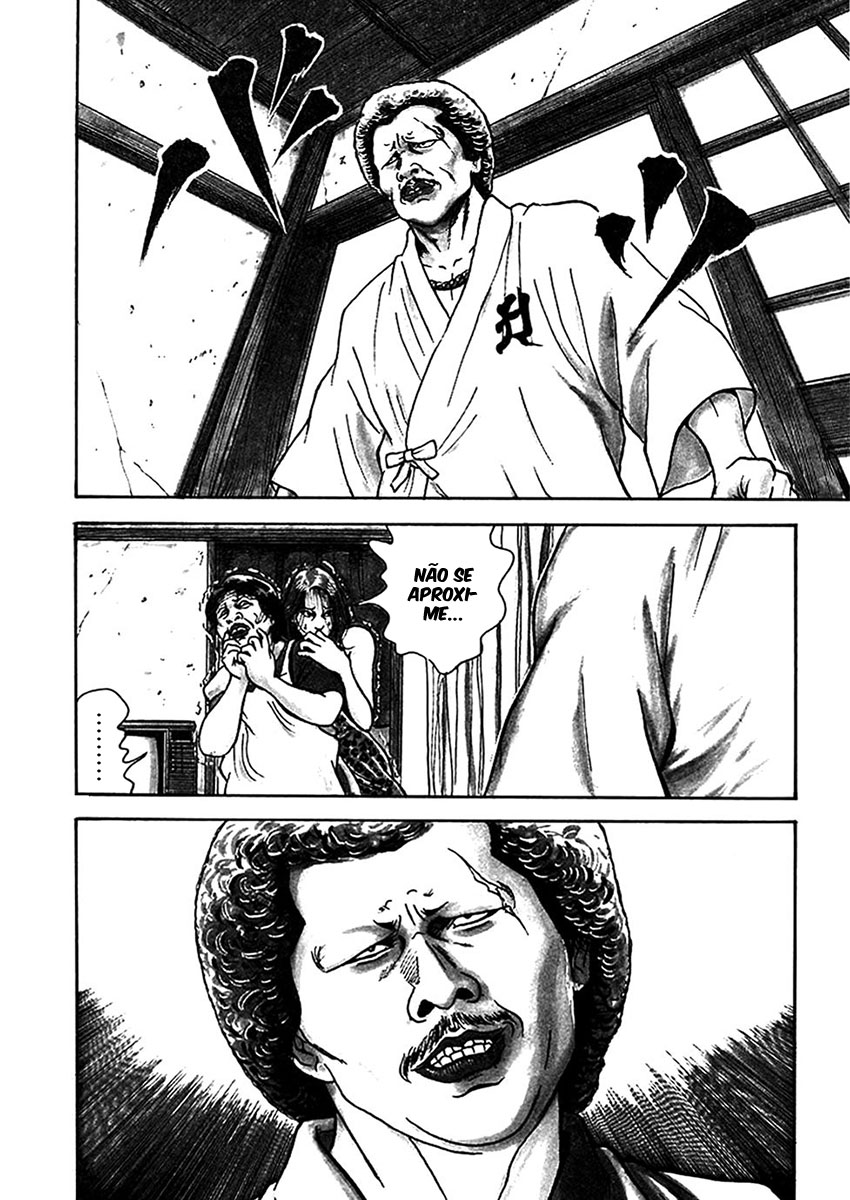 Oyaji Vol. 1 Ch. 1 第11页