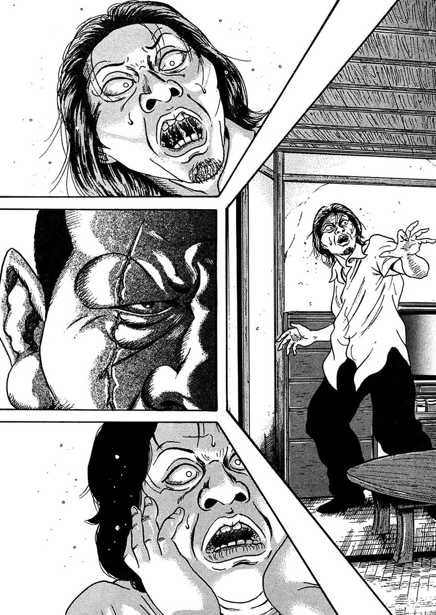 Oyaji Vol. 1 Ch. 1 第20页