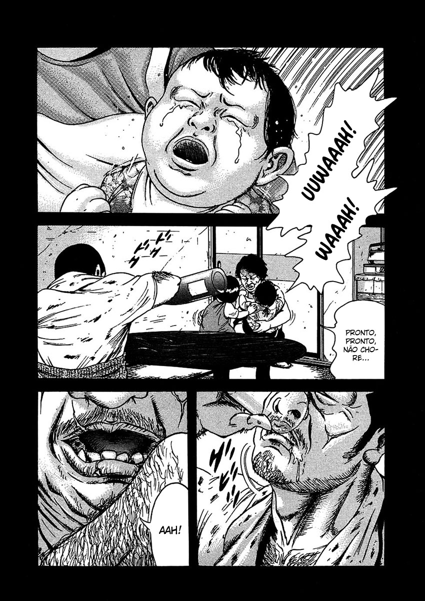 Oyaji Vol. 1 Ch. 1 第27页