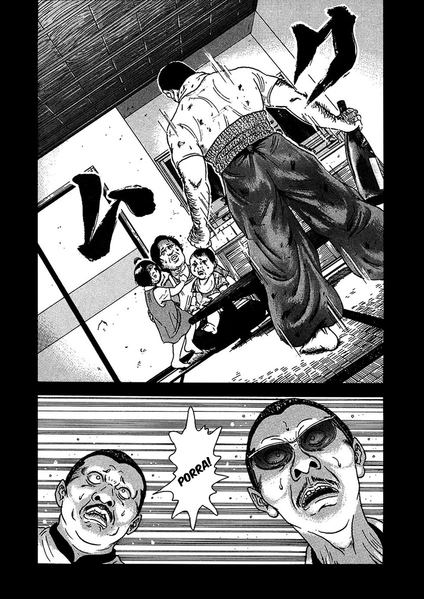 Oyaji Vol. 1 Ch. 1 第28页