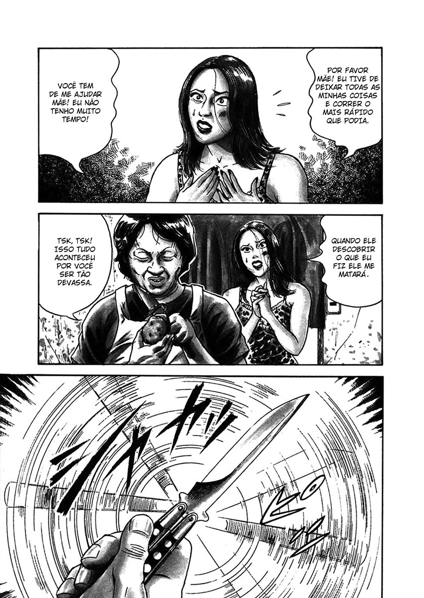 Oyaji Vol. 1 Ch. 1 第8页