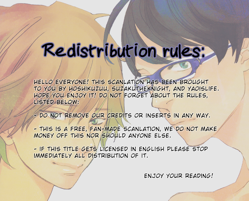 Yume Touka End Roll Vol. 1 Ch. 5 第2页