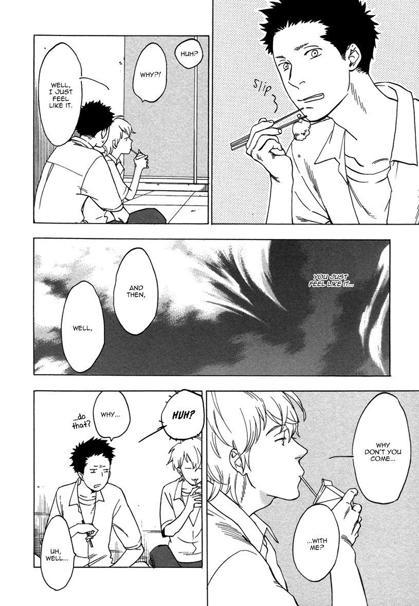 Yume Touka End Roll Vol. 1 Ch. 5 第12页