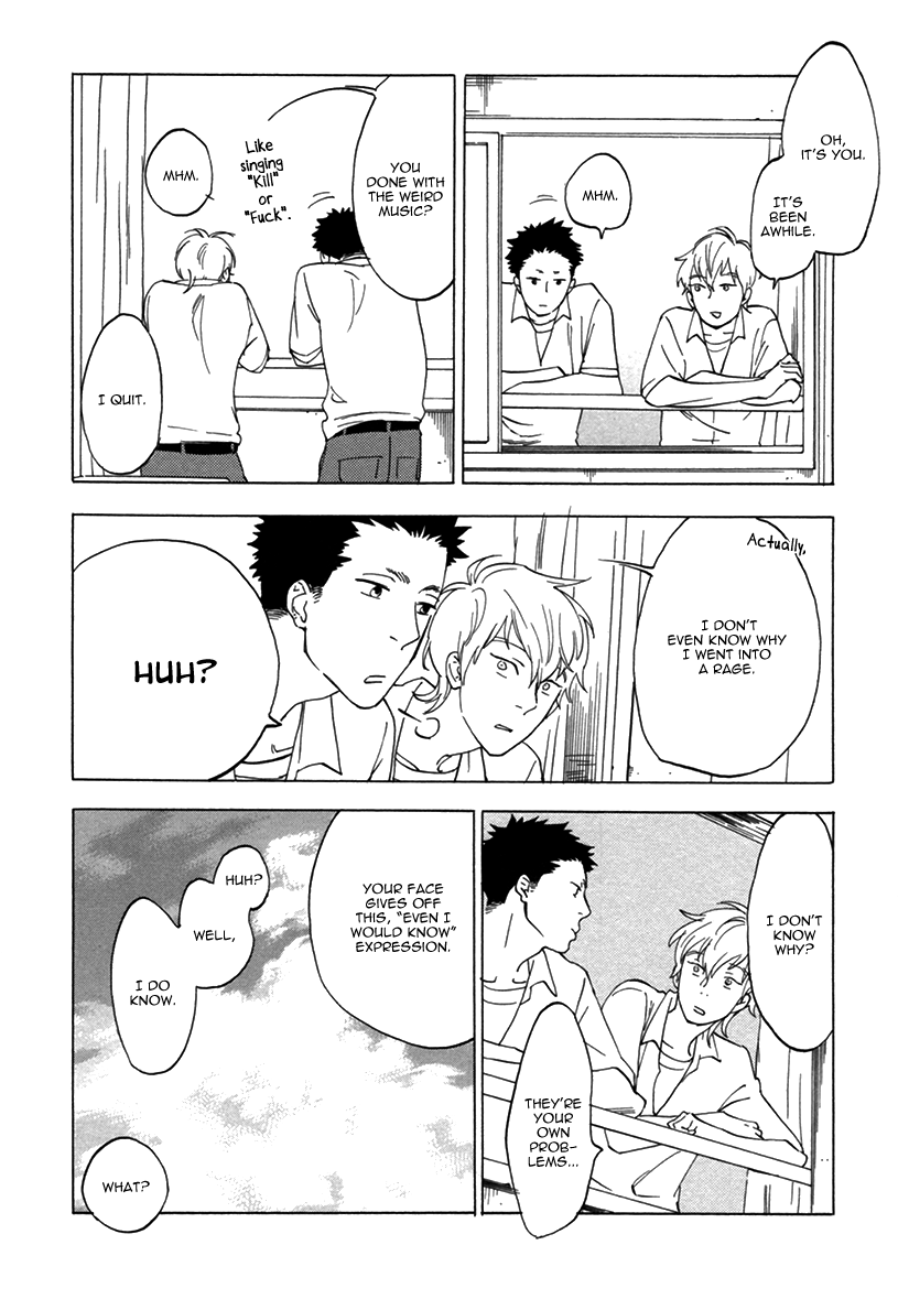 Yume Touka End Roll Vol. 1 Ch. 5 第18页