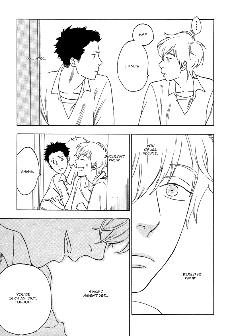 Yume Touka End Roll Vol. 1 Ch. 5 第19页