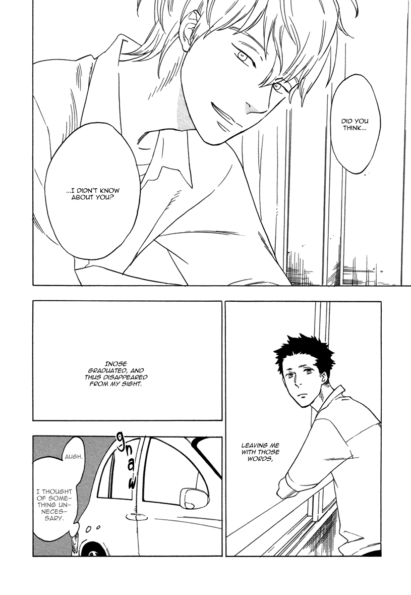 Yume Touka End Roll Vol. 1 Ch. 5 第20页