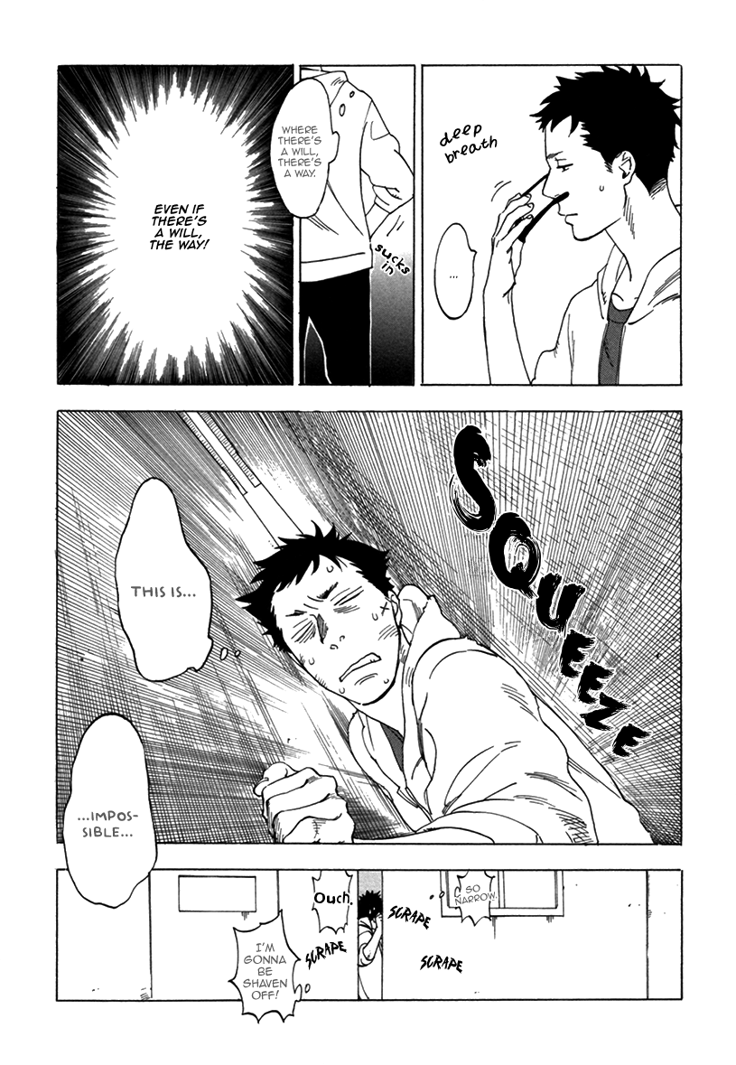 Yume Touka End Roll Vol. 1 Ch. 5 第24页