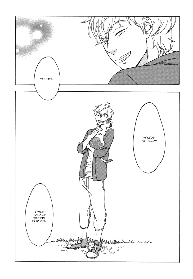 Yume Touka End Roll Vol. 1 Ch. 5 第26页