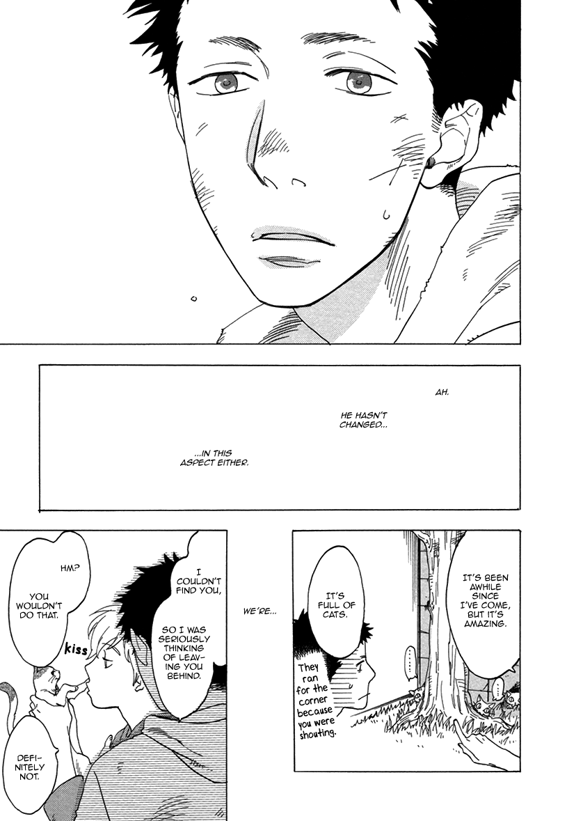 Yume Touka End Roll Vol. 1 Ch. 5 第27页