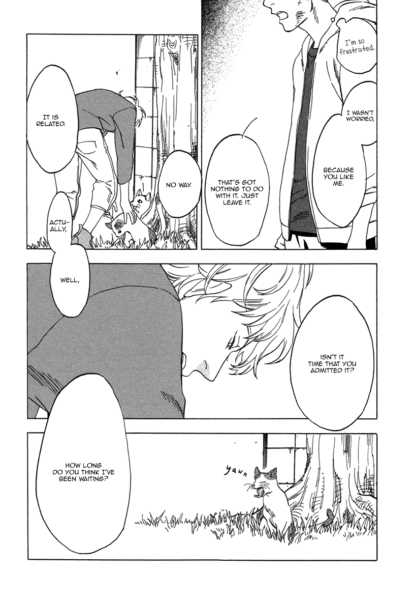 Yume Touka End Roll Vol. 1 Ch. 5 第29页