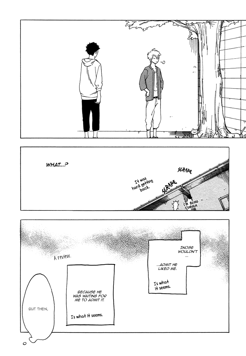 Yume Touka End Roll Vol. 1 Ch. 5 第30页