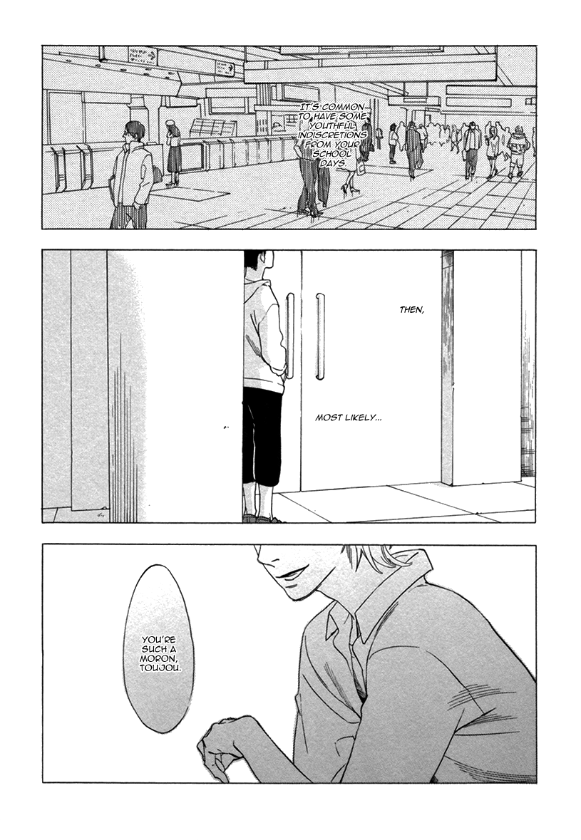 Yume Touka End Roll Vol. 1 Ch. 5 第4页