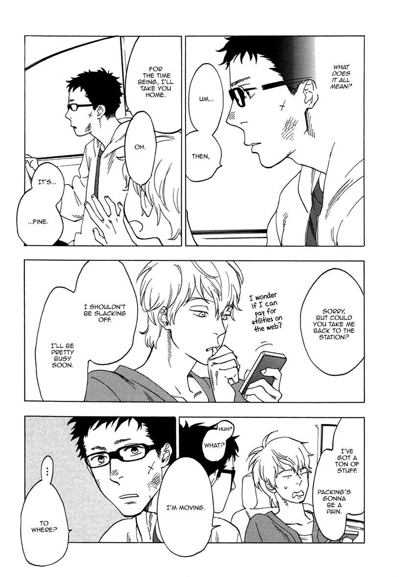 Yume Touka End Roll Vol. 1 Ch. 5 第31页