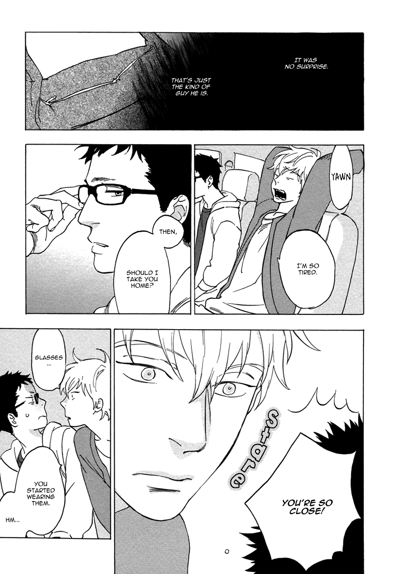 Yume Touka End Roll Vol. 1 Ch. 5 第7页