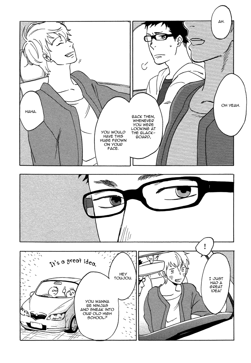 Yume Touka End Roll Vol. 1 Ch. 5 第8页
