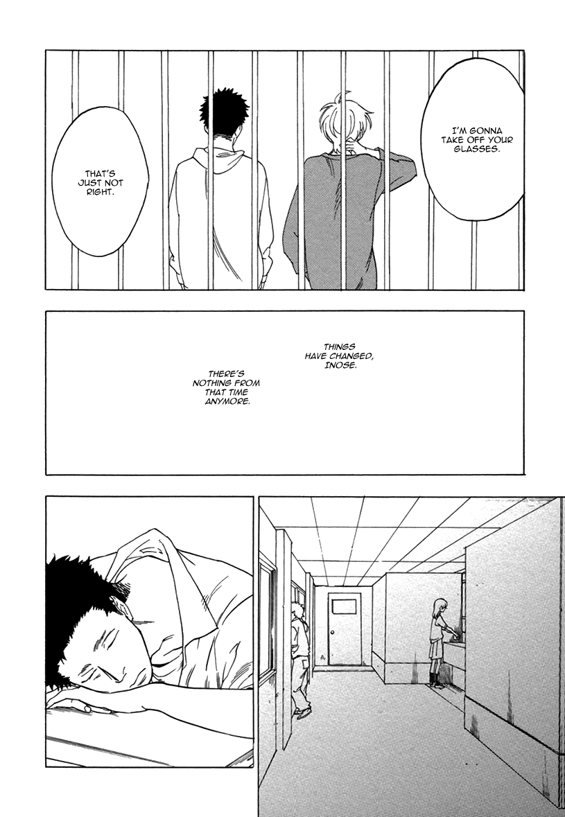 Yume Touka End Roll Vol. 1 Ch. 5 第10页