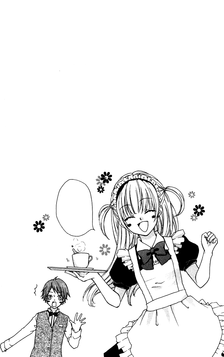 Shooting Star Astromance 第3页