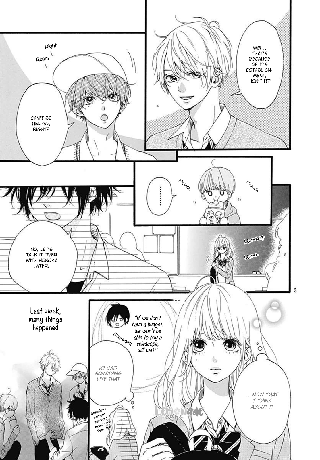Uchuu no Hate no Mannaka no Vol. 1 Ch. 2 第5页
