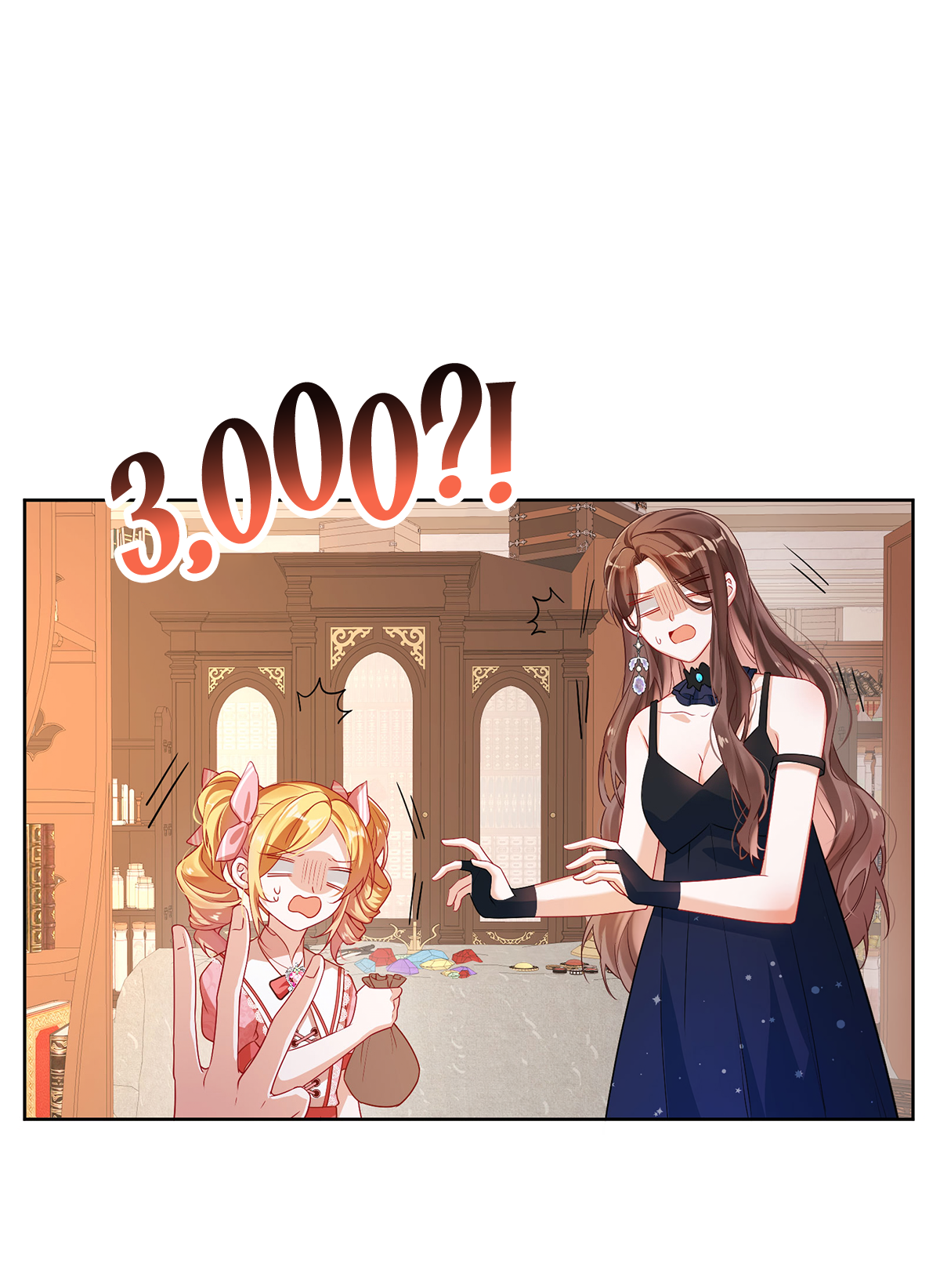 The Villainess and Miss Demon Lord Ch. 3 第22页