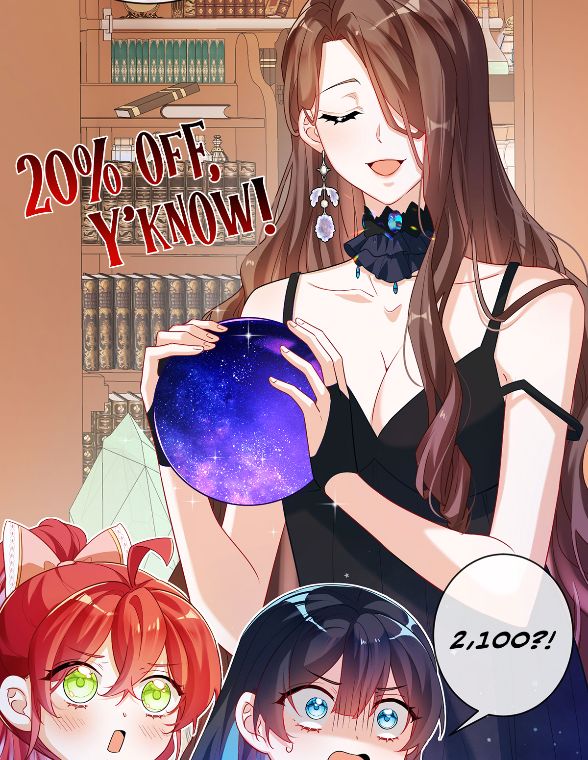 The Villainess and Miss Demon Lord Ch. 3 第9页