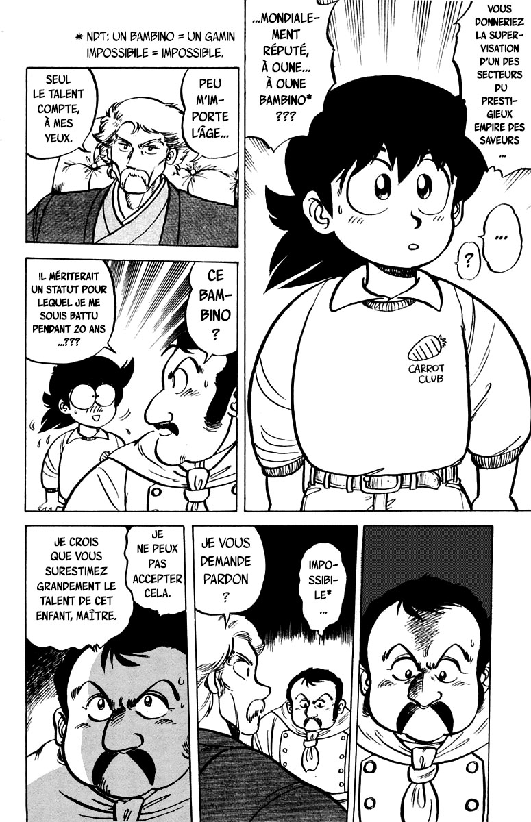 Mister Ajikko Spaghettis à la dentelle ! 第24页
