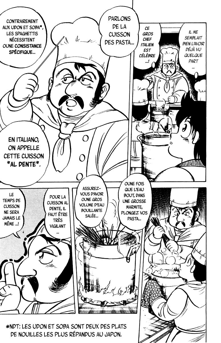 Mister Ajikko Spaghettis à la dentelle ! 第7页