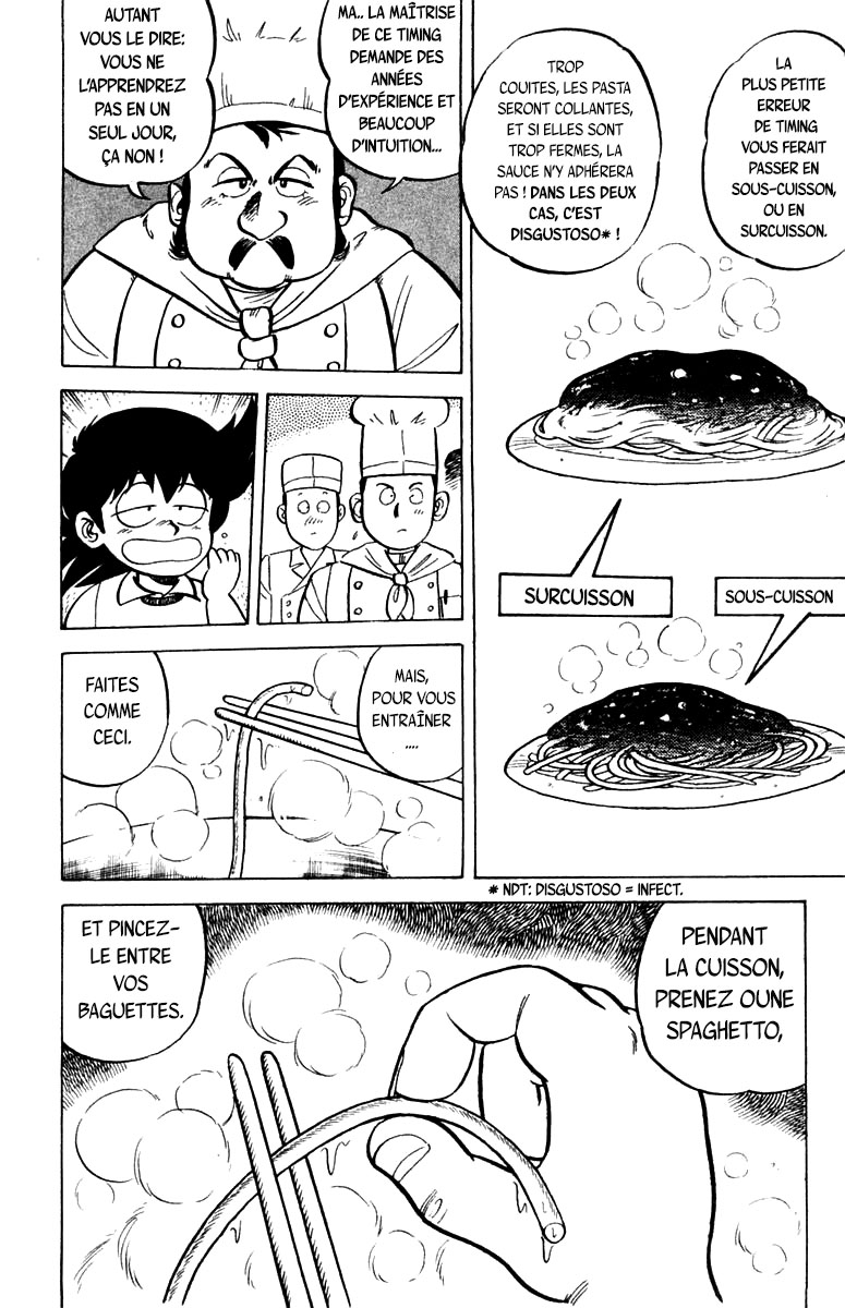 Mister Ajikko Spaghettis à la dentelle ! 第8页