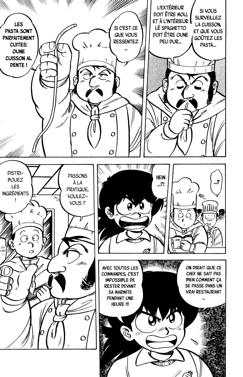 Mister Ajikko Spaghettis à la dentelle ! 第9页