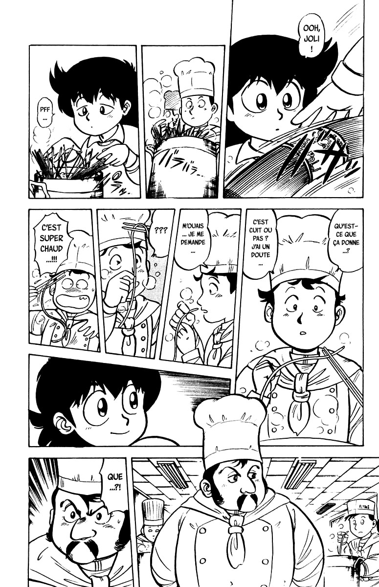 Mister Ajikko Spaghettis à la dentelle ! 第10页