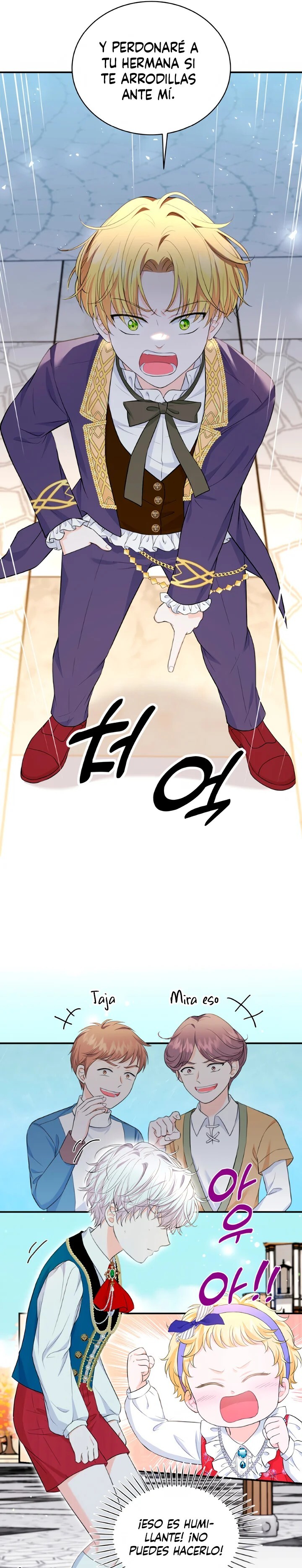 The S-Class Baby Princess Is Too Powerful Ch. 6 第23页