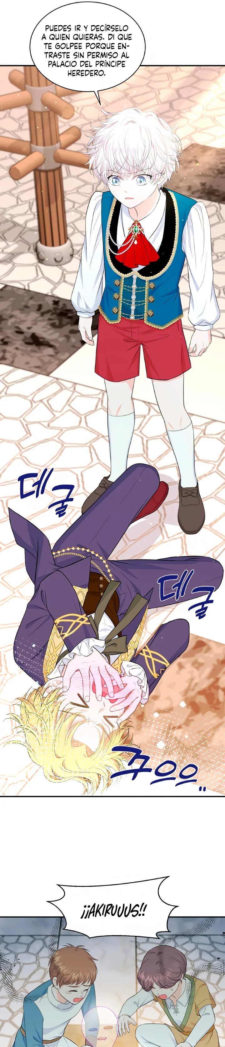 The S-Class Baby Princess Is Too Powerful Ch. 6 第27页