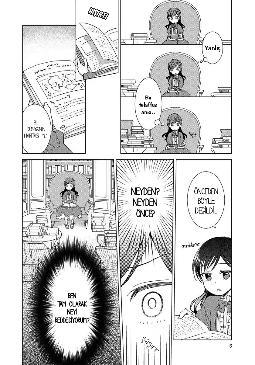 Yandere Otome Game 第8页