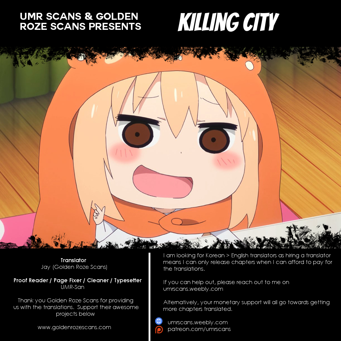 Killing City 第2页