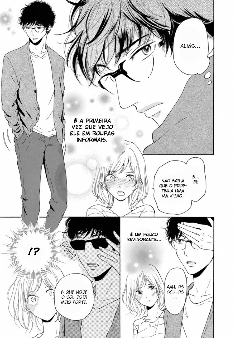 Ao ni, Fureru. Vol. 1 Ch. 3 第13页
