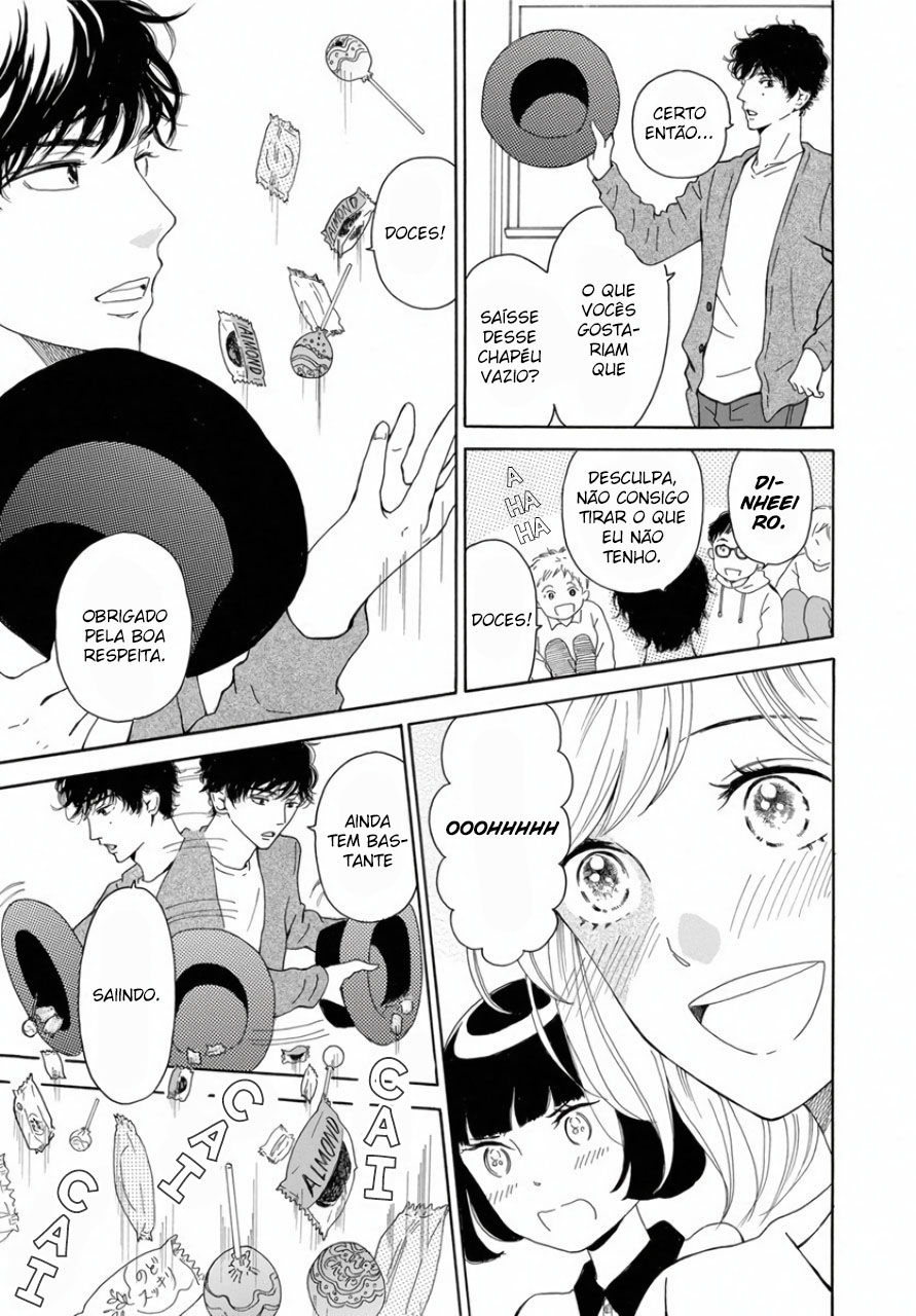 Ao ni, Fureru. Vol. 1 Ch. 3 第15页
