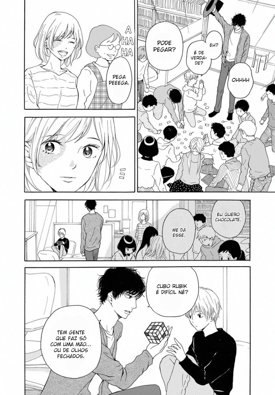 Ao ni, Fureru. Vol. 1 Ch. 3 第16页