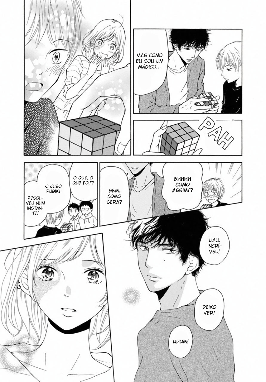 Ao ni, Fureru. Vol. 1 Ch. 3 第17页