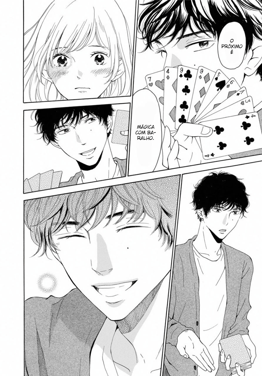 Ao ni, Fureru. Vol. 1 Ch. 3 第18页