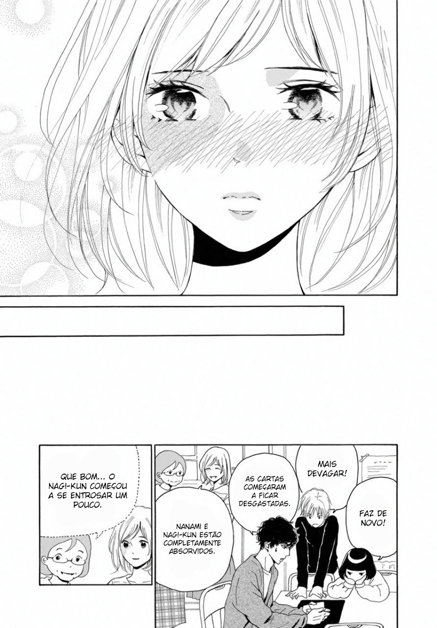 Ao ni, Fureru. Vol. 1 Ch. 3 第19页