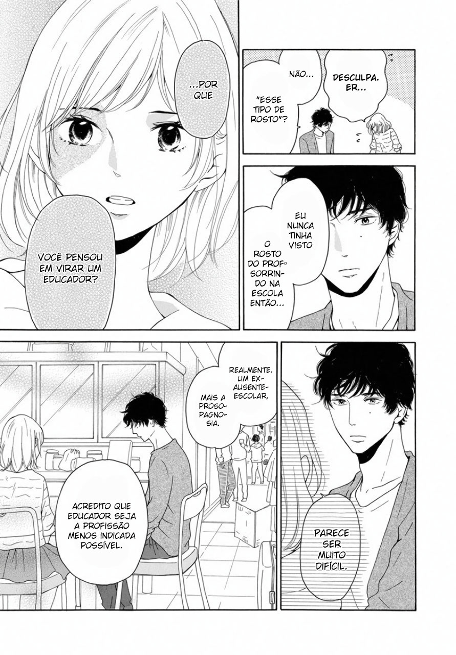 Ao ni, Fureru. Vol. 1 Ch. 3 第21页