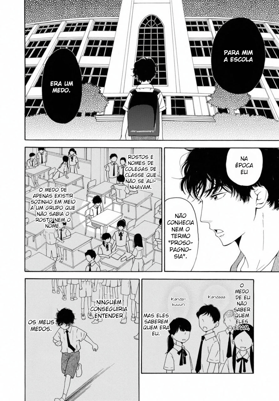 Ao ni, Fureru. Vol. 1 Ch. 3 第22页
