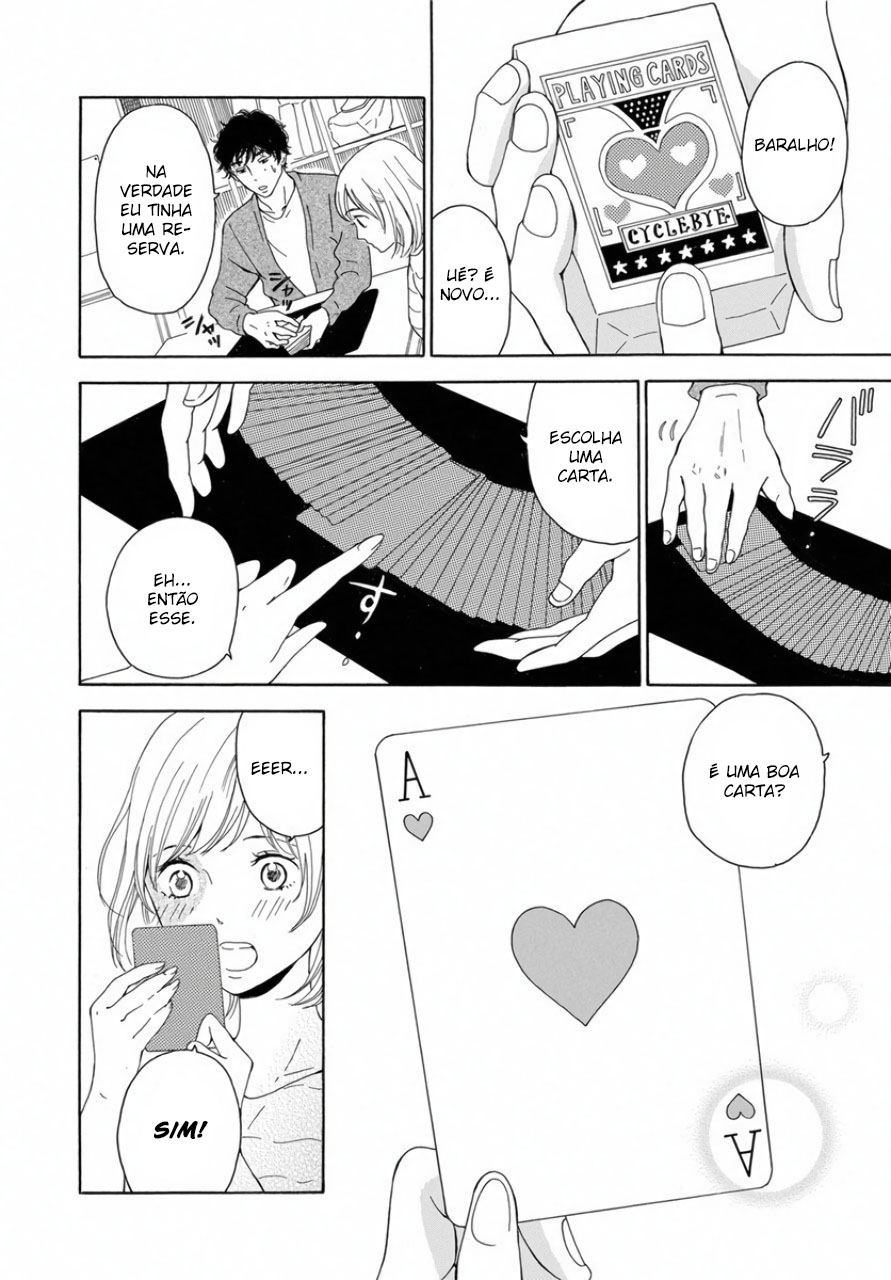 Ao ni, Fureru. Vol. 1 Ch. 3 第26页