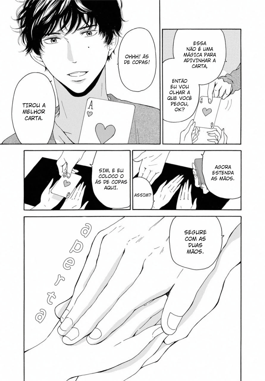 Ao ni, Fureru. Vol. 1 Ch. 3 第27页