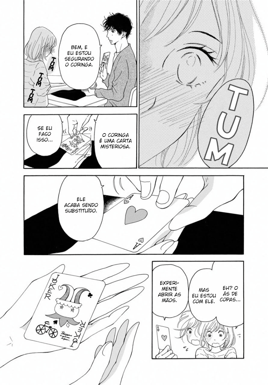 Ao ni, Fureru. Vol. 1 Ch. 3 第28页
