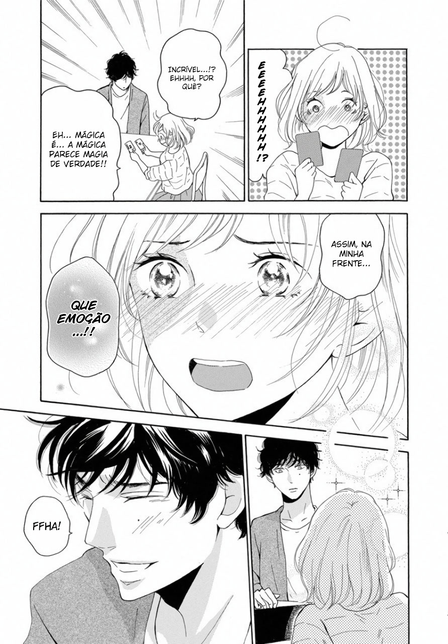 Ao ni, Fureru. Vol. 1 Ch. 3 第29页
