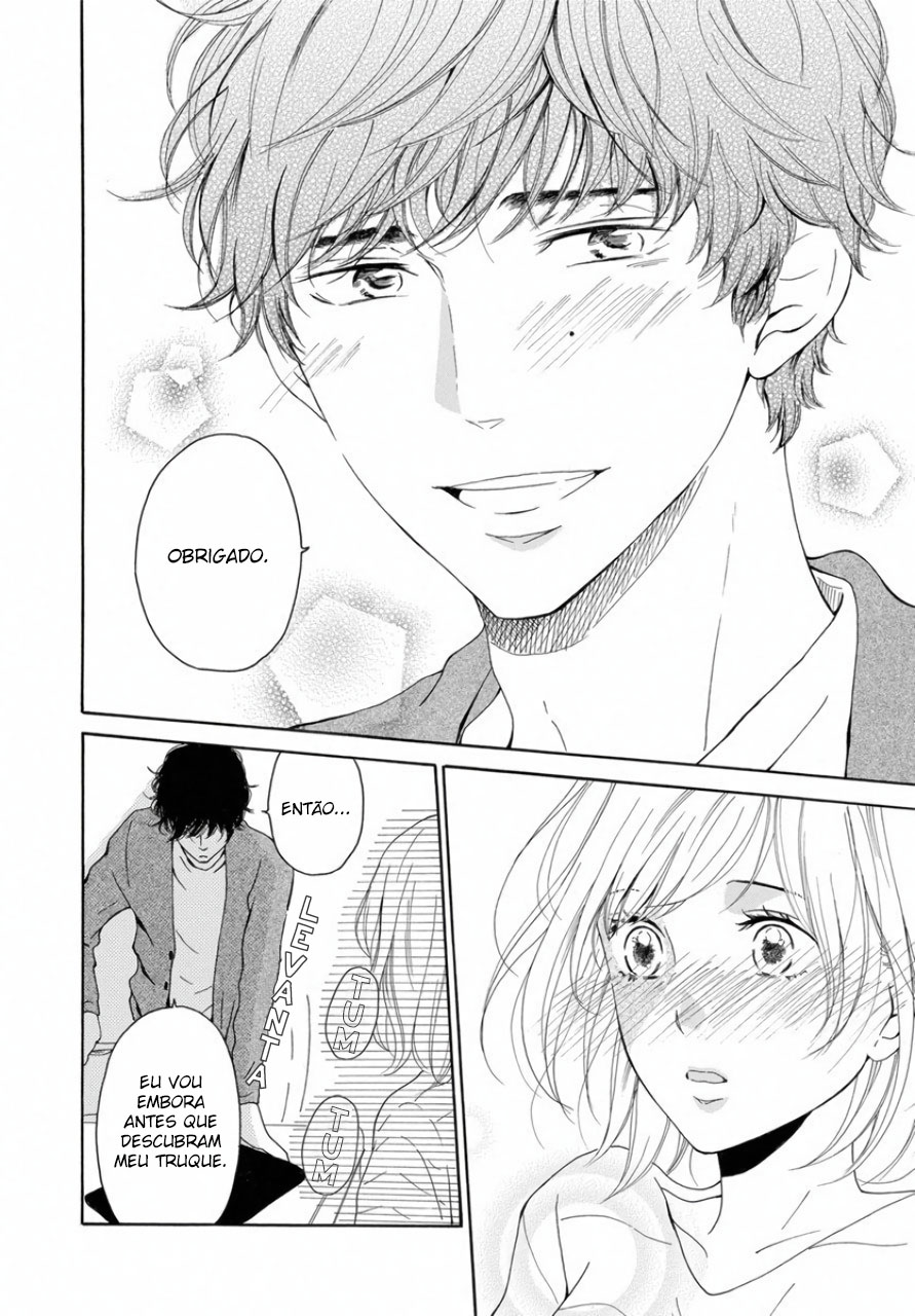 Ao ni, Fureru. Vol. 1 Ch. 3 第30页
