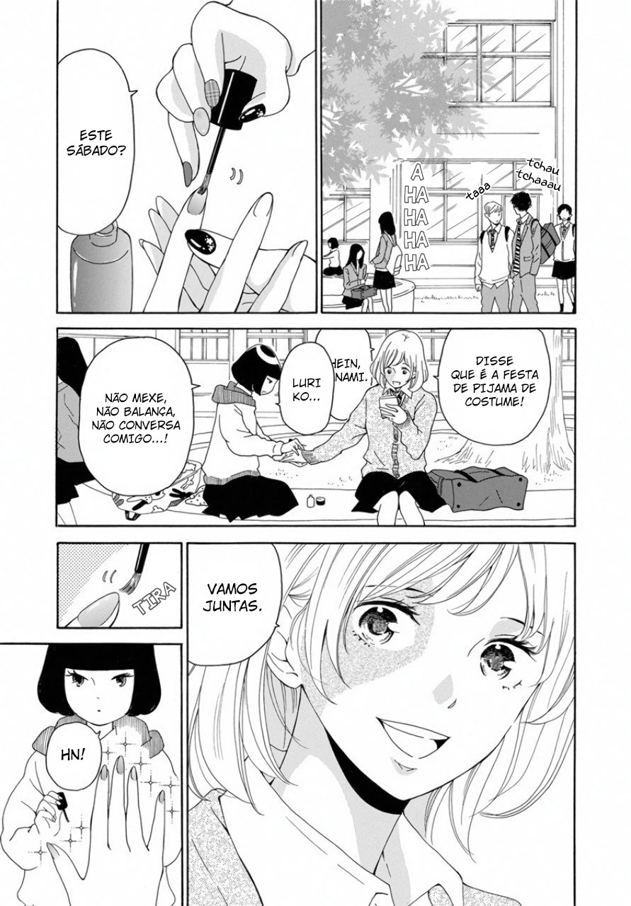 Ao ni, Fureru. Vol. 1 Ch. 3 第4页