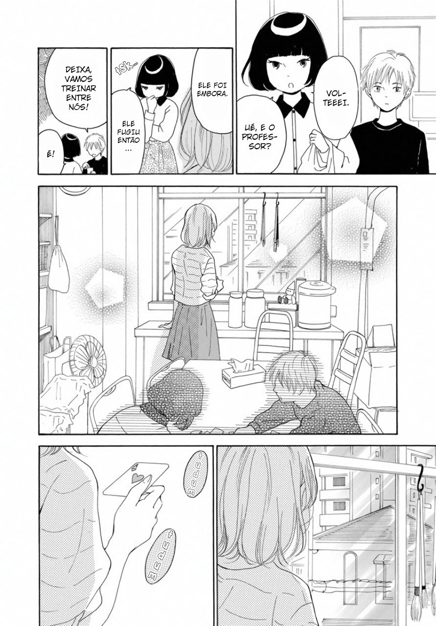 Ao ni, Fureru. Vol. 1 Ch. 3 第32页