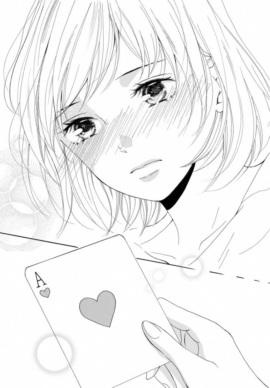 Ao ni, Fureru. Vol. 1 Ch. 3 第33页